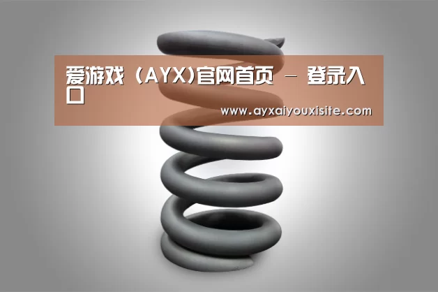 产品展示标题七(图1)