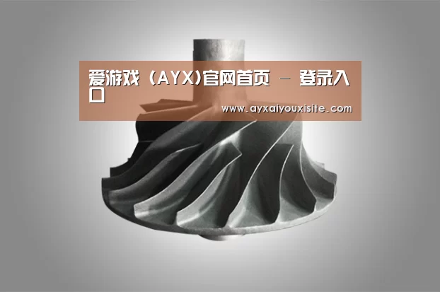 产品展示标题四