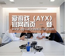 研发能力标题二(图1) 研发能力标题二(图1)