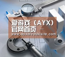 研发能力标题一(图1) 研发能力标题一(图1)