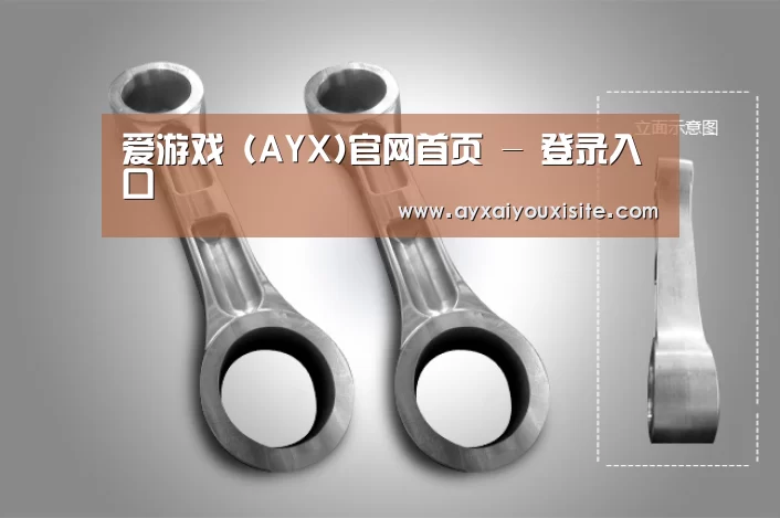 产品展示标题五