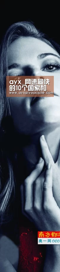 爱游戏官网