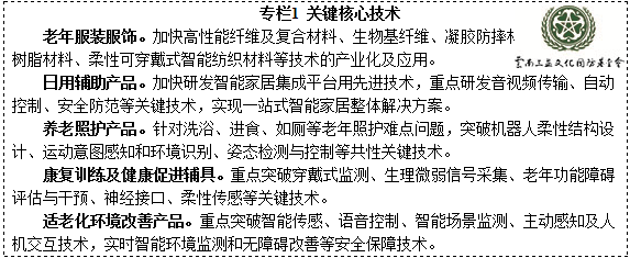 爱游戏官网首页:扬中:保鲜创园成果添彩“最美扬中”(图3) 爱游戏官网首页:扬中:保鲜创园成果添彩“最美扬中”(图3)
