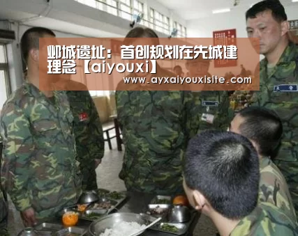 爱游戏官网首页